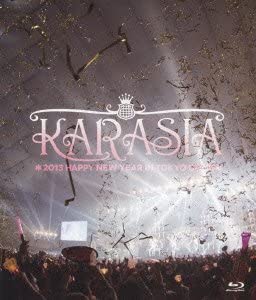 【中古】【非常に良い】KARASIA 2013 HAPPY NEW YEAR in TOKYO DOME Blu-ray KARA