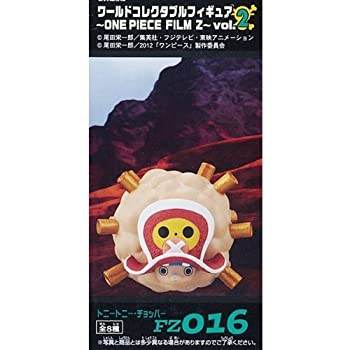 【中古】ワンピース ワールドコレクタブルフィギュア ONE PIECE FILM Z vol.2 FZ016：トニートニー・チョッパーH バンプレスト プライズ