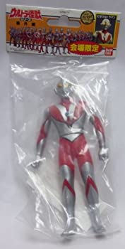 【中古】ウルトラ怪獣シリーズ　ソフビ 番外編　会場限定 にせウルトラマン