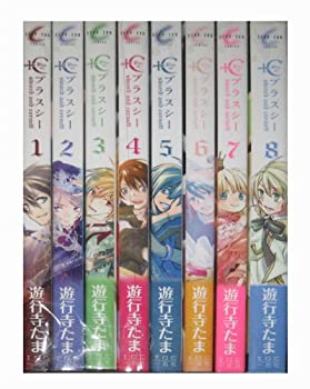 楽天スカイマーケットプラス【中古】+C sword and cornett コミック 1-8巻セット （ZERO-SUMコミックス）