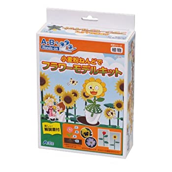 【中古】(未使用 未開封品)【科学工作】自然 植物 小麦粉ねんどでフラワーモデルキット