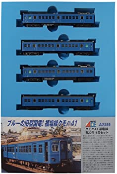 【中古】マイクロエース Nゲージ クモハ41 福塩線 青20号 4両セット A2359 鉄道模型 電車