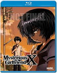 【中古】(未使用・未開封品)謎の彼女X (完全版) 【北米版】