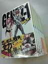 【中古】【非常に良い】GENEZ 文庫 1-8巻セット (富士見ファンタジア文庫)