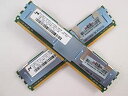 【中古】1?GB ddr2?pc2???5300?667?MHz 240pin ECC FB - DIMM cl5?mt18htf12872fdy-667d5d...