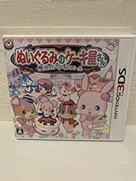 【中古】ぬいぐるみのケーキ屋さん ~魔法のパティシエール~ - 3DS