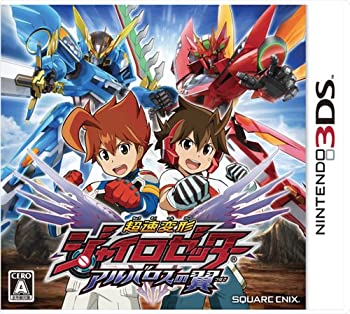 【中古】超速変形ジャイロゼッター アルバロスの翼 - 3DS