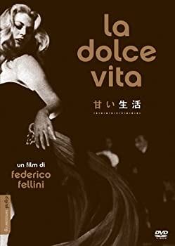 【中古】甘い生活 プレミアムHDマスター版 [DVD]