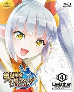 【中古】(未使用・未開封品)絶対防衛レヴィアタン 第4巻(初回限定版) [Blu-ray]