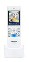 【中古】【非常に良い】Panasonic ワイヤレスモニター子機 VL-WD612