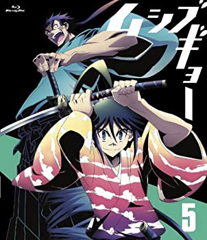 [중고] 무시부교 5 [첫회판] [Blu-ray]