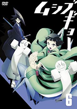 【中古】ムシブギョー 6[初回版] [DVD]