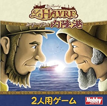 šۥ롦֥ Φ (Le Havre: The Inland Port) ܸ ܡɥ