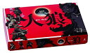 【中古】【非常に良い】会話型心理ゲーム 人狼 (JIN-ROU)