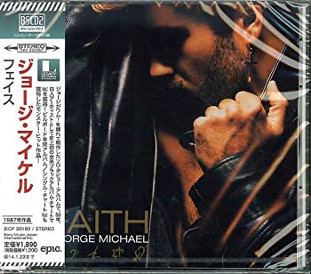 楽天スカイマーケットプラス【中古】FAITH [CD]