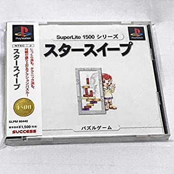 【中古】スタースイープ SuperLite 1500 - PS 【中古】スタースイープ SuperLite 1500 - PS