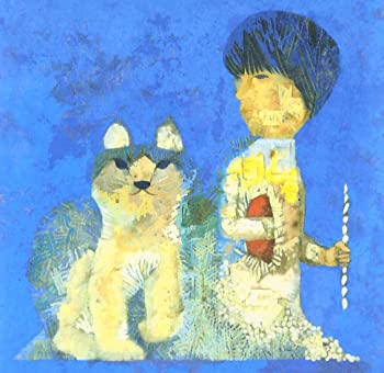【中古】【非常に良い】新しい青の時代 GTHC-0004 CD
