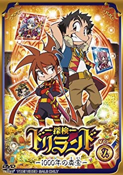 【中古】(未使用・未開封品)探検ドリランド—1000年の真宝— VOL.2 [DVD]