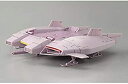 【中古】HGUC 1/144 ベースジャバー（ゼータガンダムVer.） （プレミアムバンダイ限定）