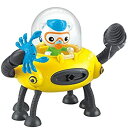 【中古】すすめ!オクトノーツ バーナクルズとハサミ&ドリル仕様GUP-D