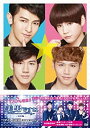 【中古】(未使用・未開封品)美男<イケメン>ですね~Fabulous★Boys 完全版 【初回限定3000セット】DVD-BOX1