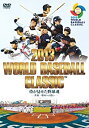 【中古】2013 WORLD BASEBALL CLASSIC (TM) 侍が見せた野球魂 -世界一奪回への誓い-(DVD)