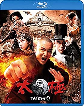 【中古】TAICHI/太極 ゼロ スペシャル・エディション [Blu-ray]