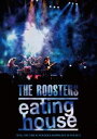【中古】THE ROOSTERS / eating house DVD