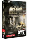 【中古】ArmA2 Combined Operations 日本語マニュアル付英語版