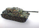 【中古】1/144 ワールドタンクミュージアム Series 04−58 陸上自衛隊 61式戦車 ブロック迷彩 単品