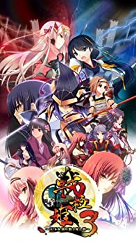 【中古】(未使用・未開封品)戦極姫3~天下を切り裂く光と影~【システムソフトセレクション】 - PSP