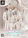 【中古】【非常に良い】BROTHES CONFLICT Brilliant Blue (限定版)特典なし - PSP(2)
