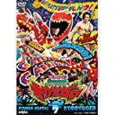 【中古】スーパー戦隊シリーズ 獣電戦隊キョウリュウジャーVOL.7 [DVD]【メーカー名】TOEI COMPANY,LTD.(TOE)(D)【メーカー型番】【ブランド名】東映ビデオ【商品説明】スーパー戦隊シリーズ 獣電戦隊キョウリュウジャーVOL.7 [DVD]当店では初期不良に限り、商品到着から7日間は返品を 受付けております。他モールとの併売品の為、完売の際はご連絡致しますのでご了承ください。中古品の商品タイトルに「限定」「初回」「保証」などの表記がありましても、特典・付属品・保証等は付いておりません。品名に【import】【輸入】【北米】【海外】等の国内商品でないと把握できる表記商品について国内のDVDプレイヤー、ゲーム機で稼働しない場合がございます。予めご了承の上、購入ください。掲載と付属品が異なる場合は確認のご連絡をさせていただきます。ご注文からお届けまで1、ご注文⇒ご注文は24時間受け付けております。2、注文確認⇒ご注文後、当店から注文確認メールを送信します。3、お届けまで3〜10営業日程度とお考えください。4、入金確認⇒前払い決済をご選択の場合、ご入金確認後、配送手配を致します。5、出荷⇒配送準備が整い次第、出荷致します。配送業者、追跡番号等の詳細をメール送信致します。6、到着⇒出荷後、1〜3日後に商品が到着します。　※離島、北海道、九州、沖縄は遅れる場合がございます。予めご了承下さい。お電話でのお問合せは少人数で運営の為受け付けておりませんので、メールにてお問合せお願い致します。営業時間　月〜金　11:00〜17:00お客様都合によるご注文後のキャンセル・返品はお受けしておりませんのでご了承ください。