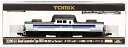 【中古】(未使用・未開封品)TOMIX Nゲージ 2290〈限定〉 DD51-1000 (1037号機・ユーロライナー色)(3)