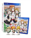 yÁzuCu! School idol paradise Vol.1 Printemps  - PS Vita