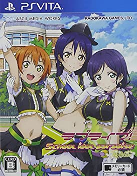【中古】(未使用・未開封品)ラブライブ! School idol paradise Vol.3 lily white (通常版) - PS Vita 【中古】(未使用・未開封品)ラブライブ! School idol paradise Vol.3 lily white (通常版) - PS Vita