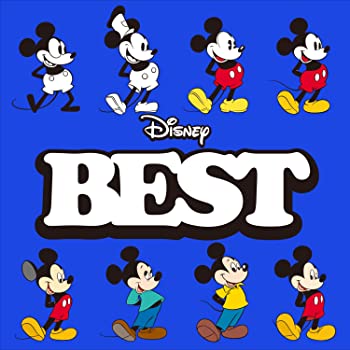 【中古】Disney BEST 日本語版 (2枚組ALBUM) [CD]