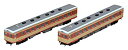 【中古】(未使用 未開封品)TOMIX Nゲージ 南海電鉄キハ5501 キハ5551形 セット 92183 鉄道模型 ディーゼルカー