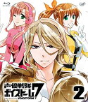 【中古】(未使用・未開封品)声優戦隊 ボイストーム7 Vol.2 [Blu-ray]