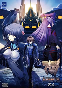 【中古】マブラヴ オルタネイティヴ クロニクルズ04 通常版 【中古】マブラヴ オルタネイティヴ クロニクルズ04 通常版