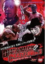 【中古】大日本プロレス究極デスマッチシリーズ-045邪猿狂違's 葛西純 vs 黒天使 沼澤邪鬼 究極シングル4番勝負 DEATH MATCH CRAZY LO...
