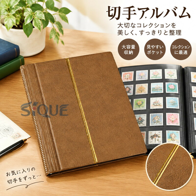 楽天市場】sixtones アルバム（日用品雑貨・文房具・手芸）の通販