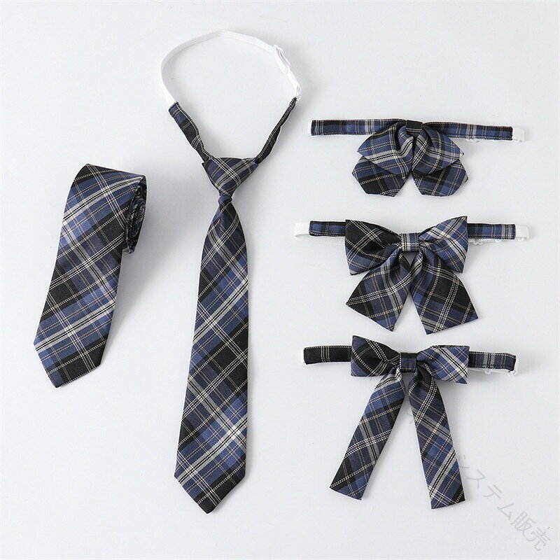 制服 ネクタイ レディース 5点セット スクールネクタイ 蝶ボウタイ 蝶結び スクールボウタイ アジャスター付き チェック柄 学生服 制服リボン スクールリボン セーラー用 レッド ネイビ