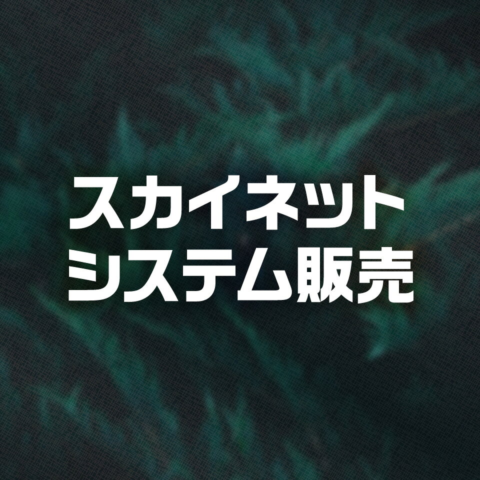 Shop icon