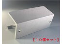 埋込金物・L型ヒゲ筋付(釘穴あり)錆止塗装 L6×65×65 150mm 【10個セット】ECP・ALCの埋め込み金物