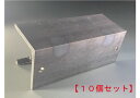 埋込金物・L型ヒゲ筋付(釘穴あり)L6×65×65 150mm 【10個セット】ECP・ALCの埋め込み金物