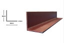 赤錆塗装材使用 アングル(等辺山形鋼) L-3×30×30 長さ(80mm〜300mm)はご指定いただけます