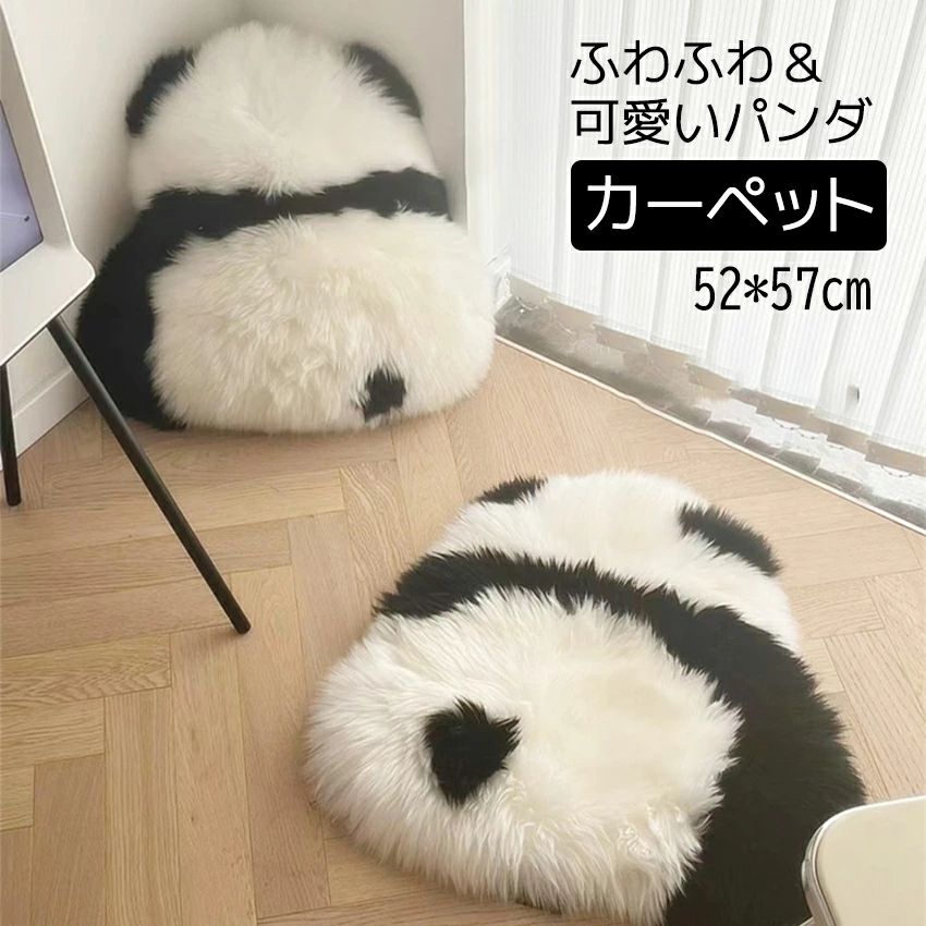 商品画像1