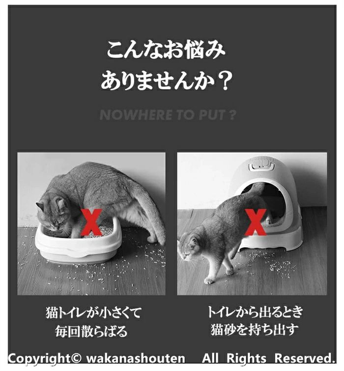 猫 砂取りマット 猫砂 マット 砂取りマット 猫 トイレマット 特大 猫用 猫砂キャッ...