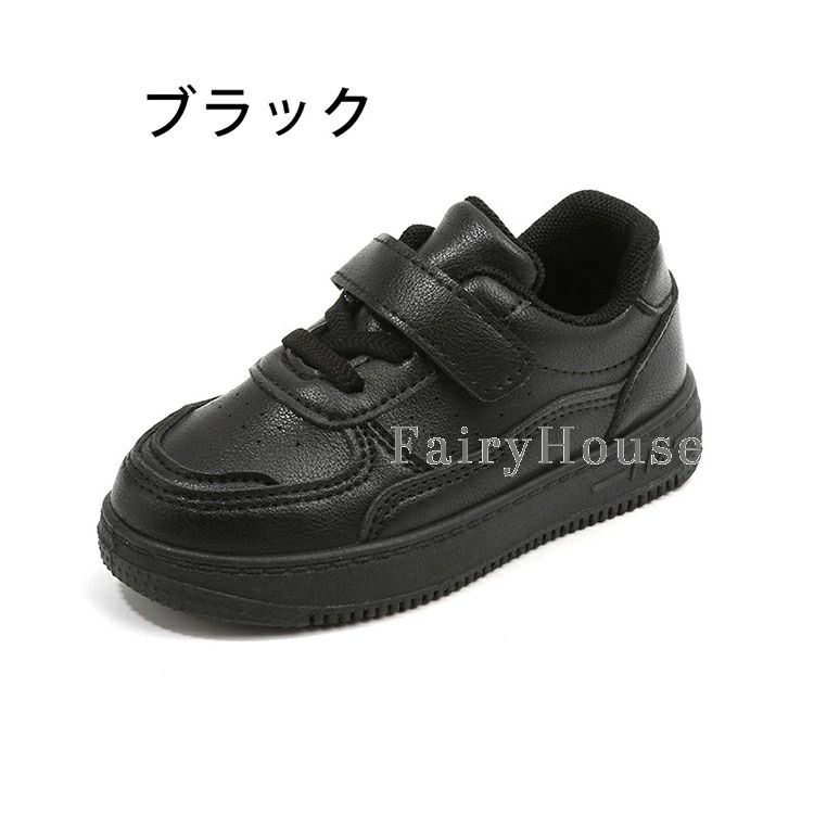 ダンスシューズ スポーツ 白靴 白 スニーカー キッズ カジュアル シューズ 子供 イ...